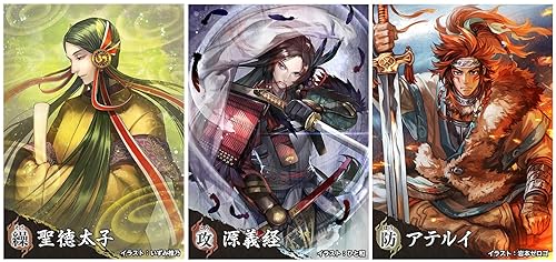 PS4 PSVITA 討鬼伝2 非売品ゲームポスター 討鬼伝2