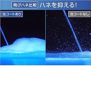 Amazon パナソニック 温水洗浄便座 ビューティ トワレ W瞬間式 パステルアイボリー Dl Awk0 Cp パナソニック Panasonic ホーム キッチン