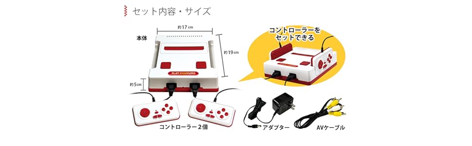 スーパーファミコン すぐ遊べます 家庭用ゲーム機本体 Www Bloompsychologyservices Com
