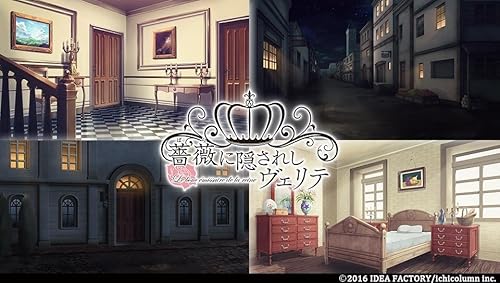 薔薇に隠されしヴェリテ - PS Vita hq720.jpg?sqp=-