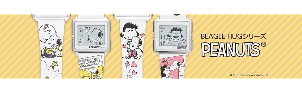 Amazon Co Jp エプソン スマートキャンバス Smart Canvas Peanuts Beagle Hug スヌーピーとルーシー ヴァンペルト 腕時計 W1 Pn210 パソコン 周辺機器