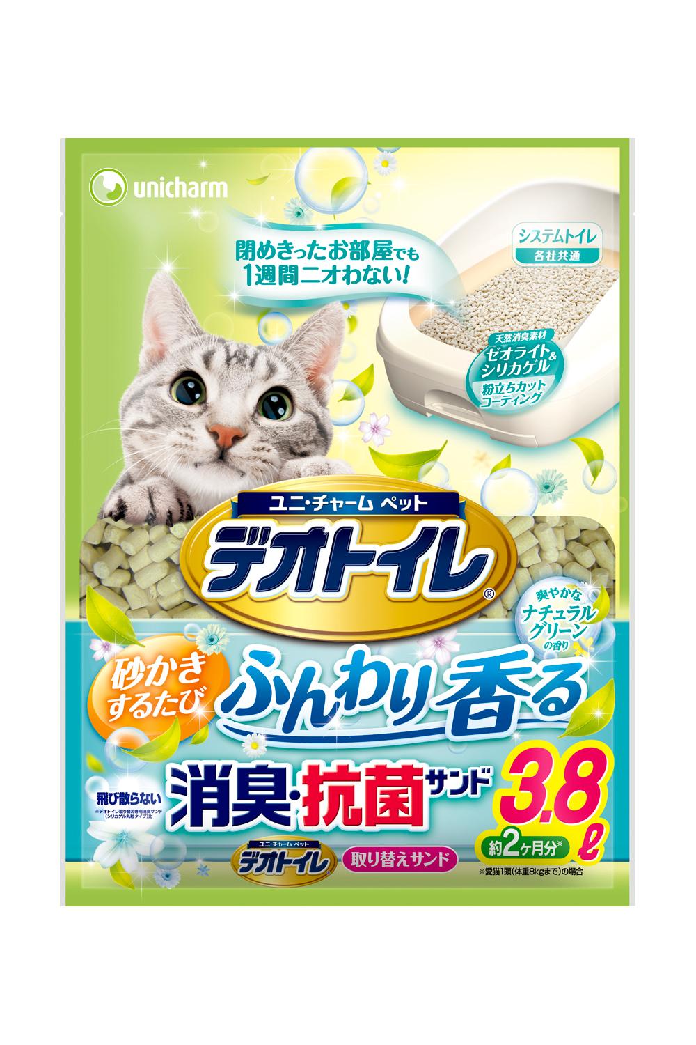 デオトイレ 1週間消臭・抗菌 ふんわり香る消臭・抗菌サンド ナチュラルグリーンの香り