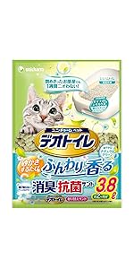 Amazon デオトイレ 1週間消臭 抗菌 飛び散らない消臭 抗菌サンド 2l デオトイレ 猫砂 通販