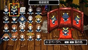 Amazon クラシックダンジョン戦国 Psvita ゲームソフト