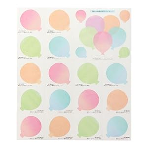 Amazon ミドリ 色紙 シール付 カラー色紙 半透明 花柄 文房具 オフィス用品 文房具 オフィス用品