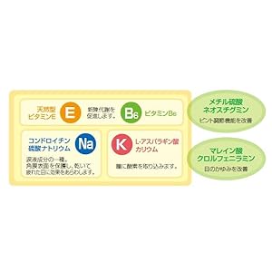 Amazon 第3類医薬品 ロートクール40a 12ml ロート目薬 目薬