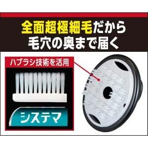 Amazon Pro Tec プロテク ウォッシングブラシ 毛穴クレンジングタイプ プロテク Pro Tec 頭皮マッサージブラシ 通販