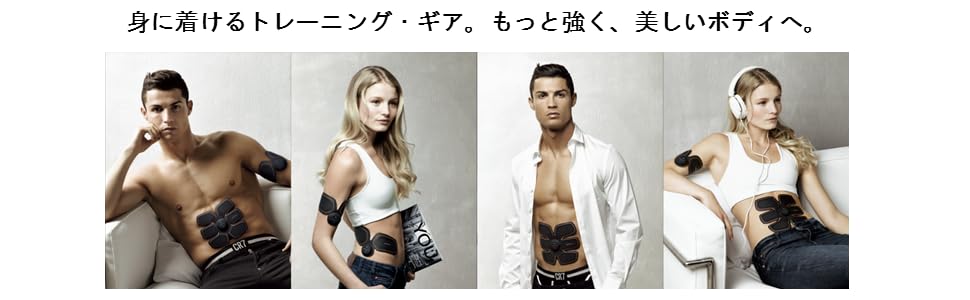 Amazon シックスパッド ボディフィット Sixpad Body Fit Mtg メーカー純正品 1 年保証 Mtg エムティージー Ems 腹筋ベルト