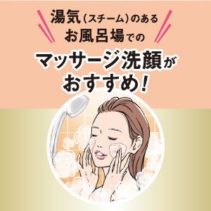 Amazon ビオレおうちdeエステピタッと密着コットンパック ビオレ フェイスパック 通販