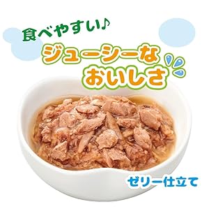 ゼリー フレーク 食べやすい