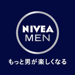 Amazon Co Jp ニベアメン Uvプロテクター 30ml ビューティー