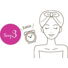 【Step3】ヘアパックできっちり浸透ケア