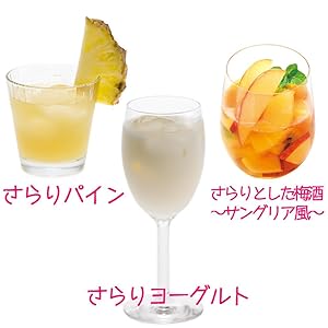 Amazon Co Jp チョーヤ さらりとした梅酒 パック 10 1l 6本 食品 飲料 お酒