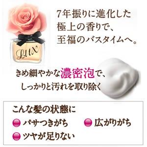 輝くための、攻めのヘアケア。