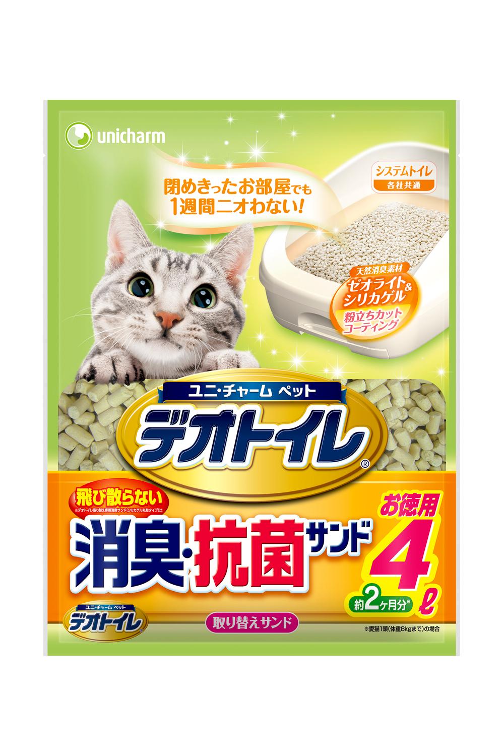 1週間消臭・抗菌デオトイレ 取替え専用 飛散らない消臭・抗菌サンド