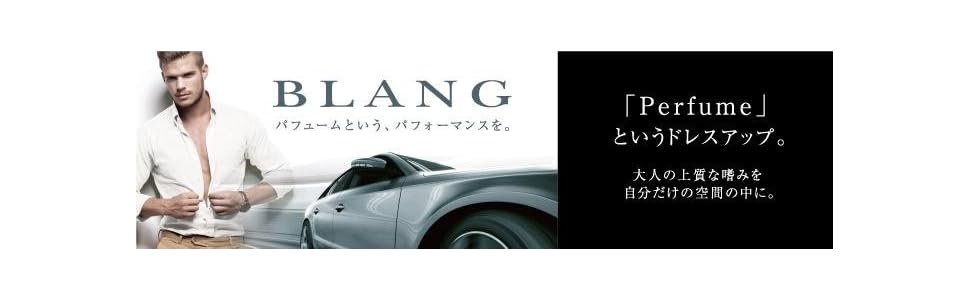 Amazon カーメイト 車用芳香剤 ブラング アヴァン ゲル 置き型 ホワイトムスク フローラルムスク系の香り ブルー 60ml G1091 車 バイク 車 バイク Amazon カーメイト 車用芳香剤 ブラング アヴァン ゲル 置き型 ホワイトムスク フローラルムスク系の香り ブルー 60ml G1091 車 バイク 車 バイク