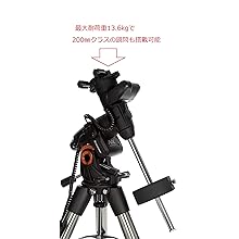 Amazon 国内正規品 Celestron 赤道儀アドバンス Advanced Vx 国内保証書付き Ce91519 天体望遠鏡 通販