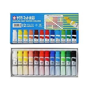 Amazon Co Jp サクラクレパス 絵の具 マット水彩 ポリチューブ入り 12色セット Mw12pr ホビー