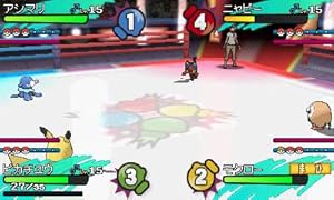 Amazon ポケットモンスター ムーン Amazon Co Jp限定特典 オリジナルマイクロファイバーポーチ ブルー 付 3ds ゲームソフト