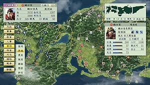 Amazon 信長の野望 天翔記 With パワーアップキット Hd Version Ps Vita ゲームソフト