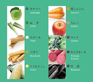 Amazon Co Jp おやさいクレヨン Standard ホビー