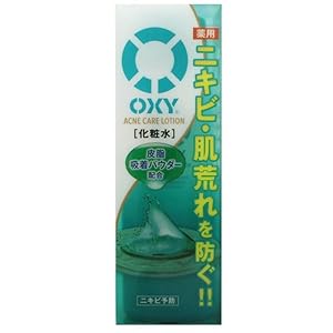 医薬部外品 オキシー Oxy アクネケアローション ニキビ予防皮脂吸着パウダー配合 170ml オキシー Oxy 化粧水 通販 Amazon