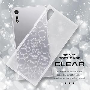 Amazon Co Jp レイ アウト Xperia X Compact ケース ディズニー Tpuソフトキラキラ ミッキー ピンク Rt Rdxpxca Mkp 家電 カメラ