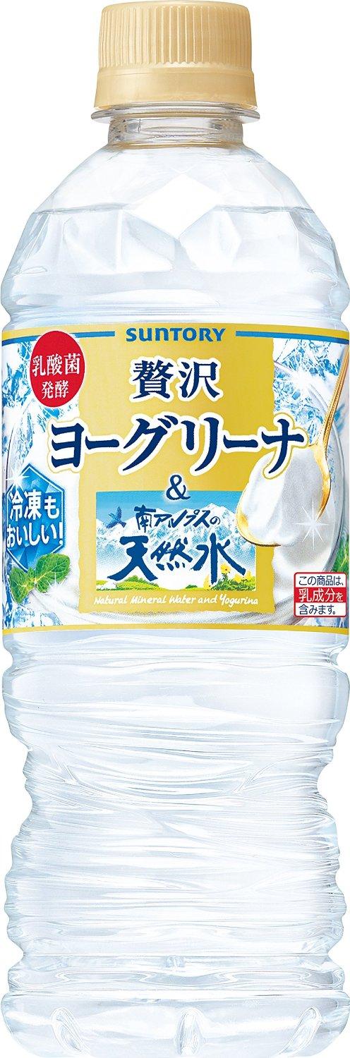 ヨーグリーナ&南アルプスの天然水