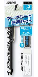Amazon  コクヨ シャープペン 鉛筆シャープ TypeS 0.9mm 青 本体+替芯 