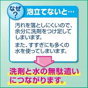 ファミリーフレッシュ 業務用