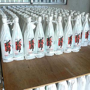 Amazon Co Jp にこにこ太郎 30度1800ml 泡盛 沖縄県 食品 飲料 お酒