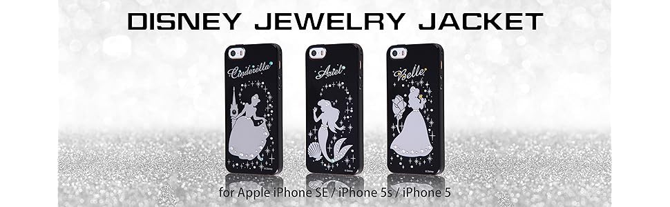 Amazon レイ アウト Iphone Se Iphone5s Iphone5 ケース ディズニー ジュエリージャケット アリエル Rt Dsp5sa Ar レイ アウト 家電 カメラ Amazon レイ アウト Iphone Se Iphone5s Iphone5 ケース ディズニー ジュエリージャケット アリエル Rt Dsp5sa Ar レイ アウト 家電 カメラ