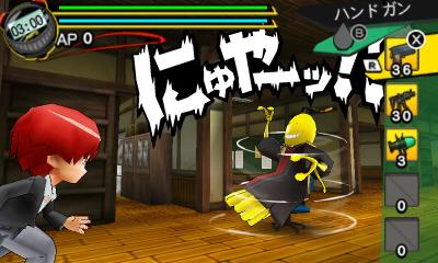 暗殺教室 アサシン育成計画 3ds 生徒たちが扱う武器全11種や 殺せんせーになって教育的指導を行うミッションでのスキル情報 Daystar