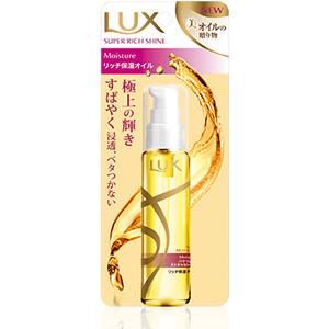 ラックス スーパーリッチシャイン モイスチャー リッチ保湿オイル