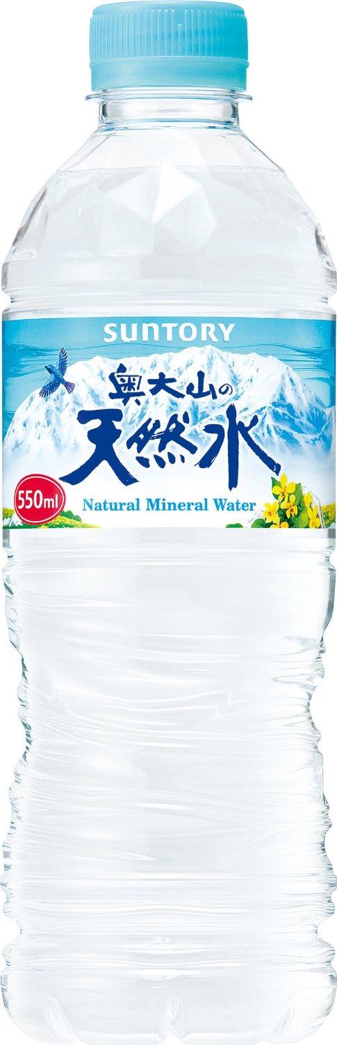 奥大山の天然水 ナチュラルミネラルウォーター