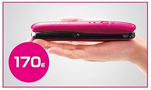 小泉 小泉成器 ミニ 小型 コンパクト 旅行 携帯 小さい ストレート アイロン 留学 出張 まっすぐ 真っ直ぐ ボブ 充電 コードレス 充電式