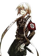 Amazon Dies Irae Interview With Kaziklu Bey Pcゲーム Pcソフト
