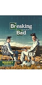 ブレイキング・バッド SEASON 2 - COMPLETE BOX [Blu-ray]