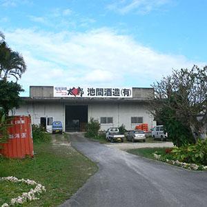 Amazon Co Jp にこにこ太郎 30度1800ml 泡盛 沖縄県 食品 飲料 お酒