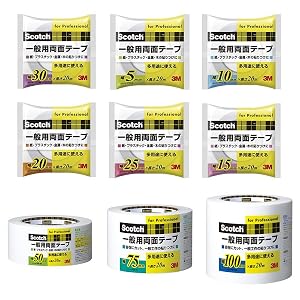 Amazon 3m スコッチ 一般用両面テープ Pgd 産業 研究開発用品 産業 研究開発用品 通販
