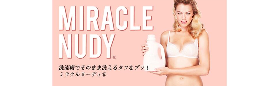 Amazon Co Jp ピーチ ジョン ショーツ ラインに響かない 伸縮総レースミラクルヌーディ R パンティ レディース 服 ファッション小物