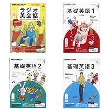 Amazon カシオ 電子辞書 エクスワード 高校生モデル Xd Y4800we ホワイト コンテンツ170 電子辞書