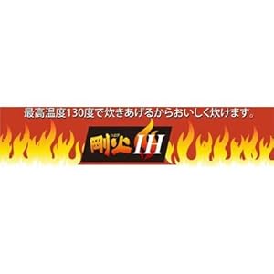 Amazon タイガー 炊飯器 Ih 5 5合 炊きたて ホワイト 炊飯 ジャー Jkd V100 W Tiger タイガー魔法瓶 Tiger 炊飯器