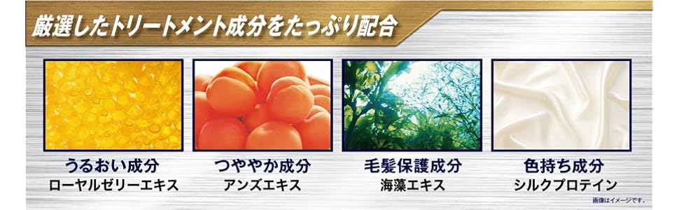 Amazon サロン ド プロ ワンプッシュメンズカラー 白髪用 6 医薬部外品 サロンドプロ 白髪染め 通販