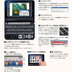 Amazon カシオ 電子辞書 エクスワード 高校生モデル Xd Y4800pk ピンク コンテンツ170 電子辞書