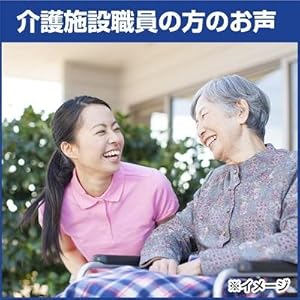 アタック 消臭ストロング