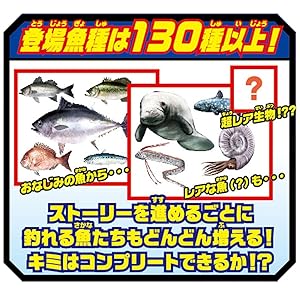 Amazon バーチャルマスターズ スピリッツ ブルー アクション スポーツトイ おもちゃ