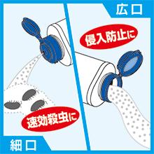 Amazon フマキラー ダンゴムシカダン粉剤 700g 園芸用害獣 害虫忌避剤