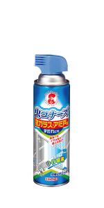 驱蚊