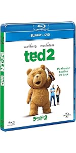 テッド2 ブルーレイ+DVDセット